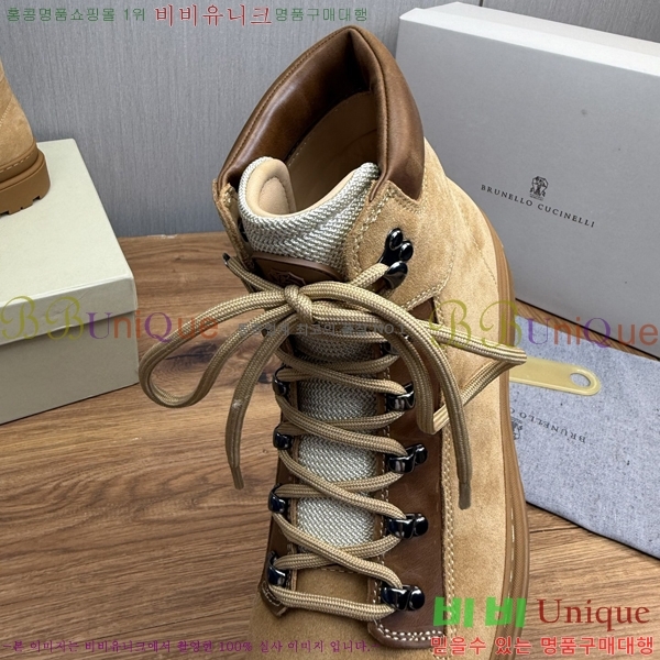 ���� ���ڷ� ��ġ�ڸ� ����ž B896470-2