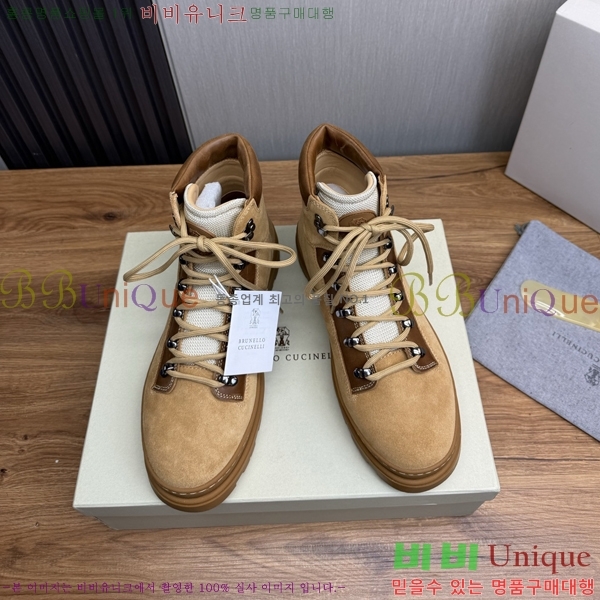 ���� ���ڷ� ��ġ�ڸ� ����ž B896470-2