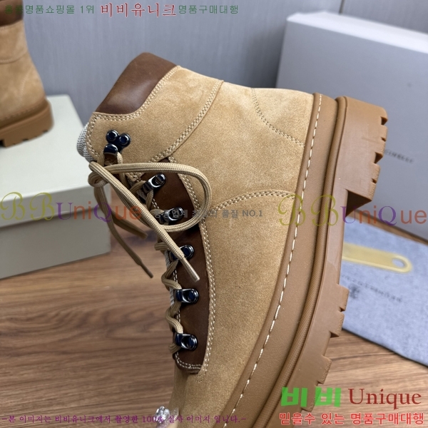 ���� ���ڷ� ��ġ�ڸ� ����ž B896470-2