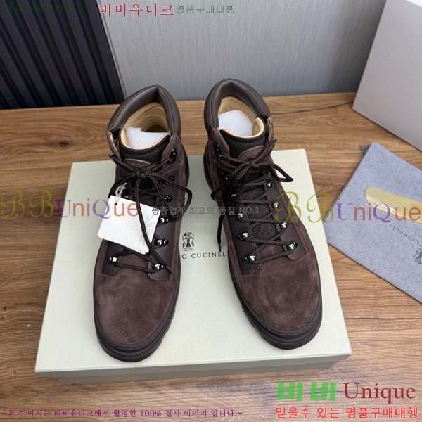 ���� ���ڷ� ��ġ�ڸ� ����ž B896470-1