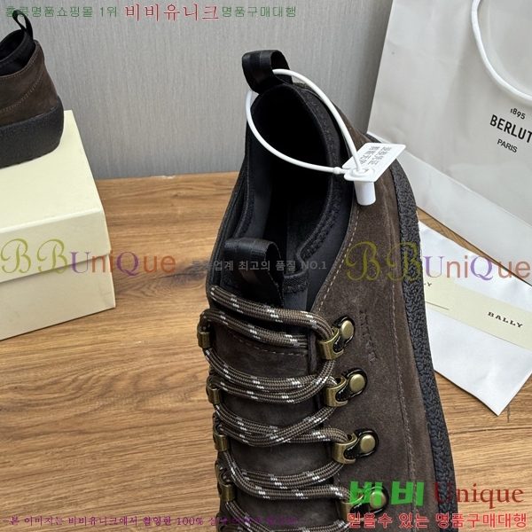 ���� �߸� ����Ŀ�� B883304-2