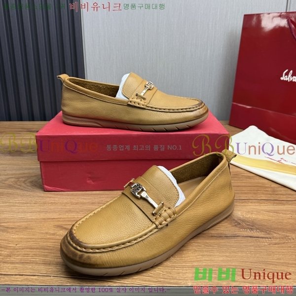 ���� �䷹���� ���� FW6516903-3