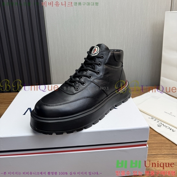 ���� ��**�� ����ž MO97905-1