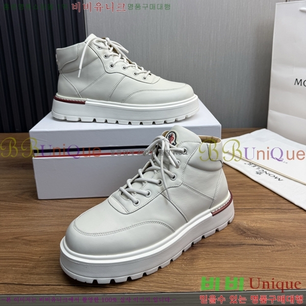 ���� ��**�� ����ž MO97905-2