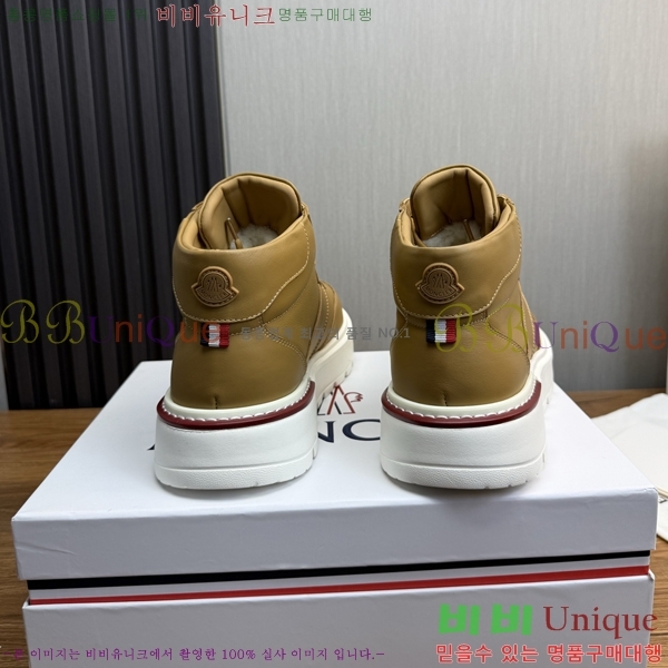 ���� ��**�� ����ž MO97905-4