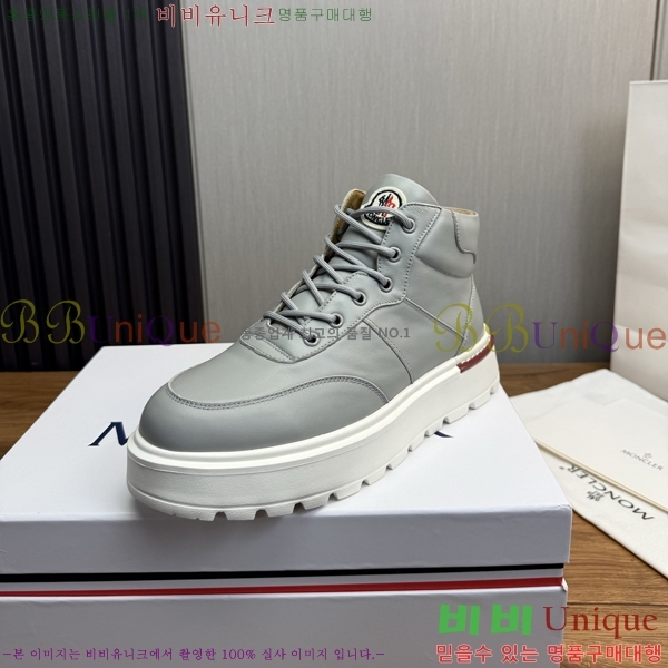 ���� ��**�� ����ž MO97905-5