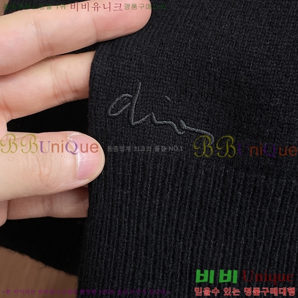 ���� ��� ������ DO508339-2