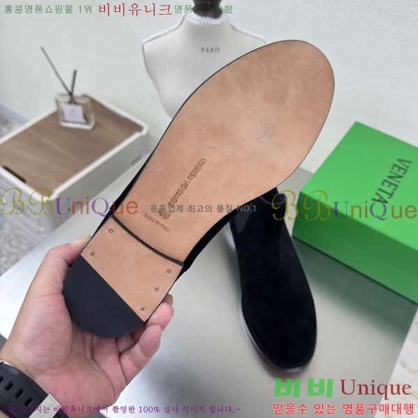 ���װ���*Ÿ ���� �������� 51BV2511204-3