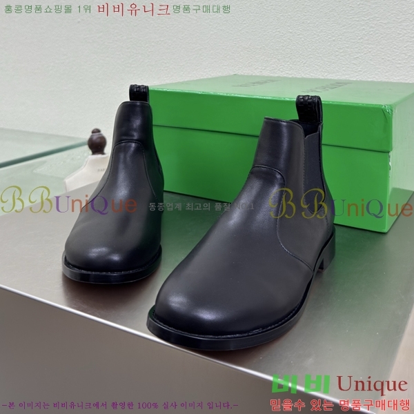 ���װ���*Ÿ ���� �������� 51BV2511204-2