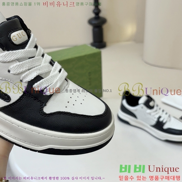 ���� ���� ����Ŀ�� W6690235-2