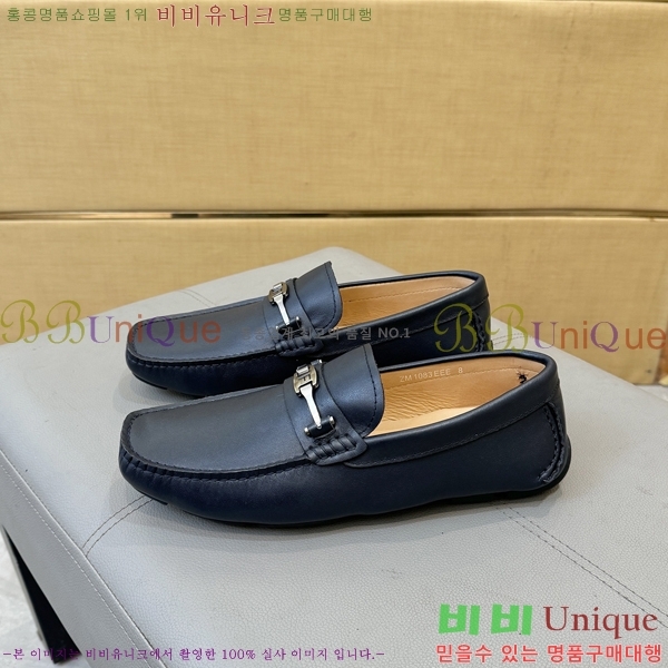 ���� �䷹���� ���� FW6516912-5