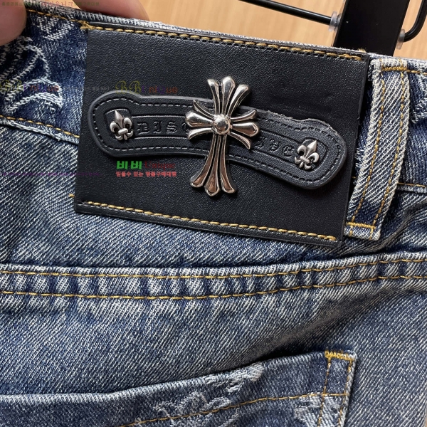  ũ* û 17CH2511313-8