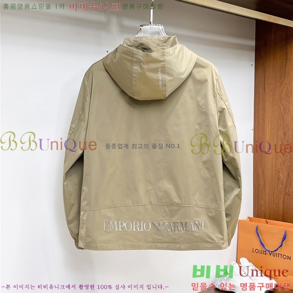 ���� �˸��� ���� A42897-2