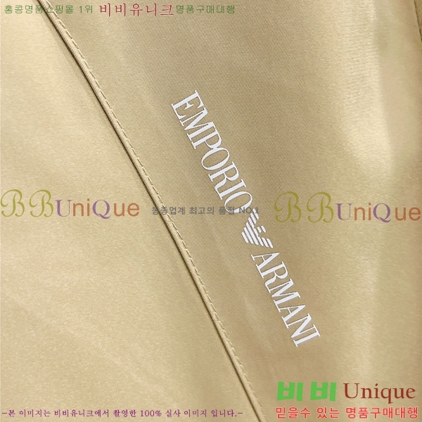 ���� �˸��� ���� A42897-2