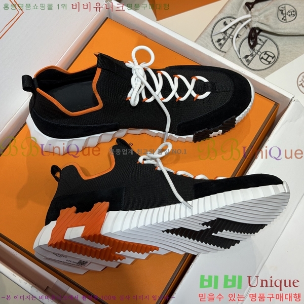 �����޽� ����Ŀ�� �������� H7490661-5