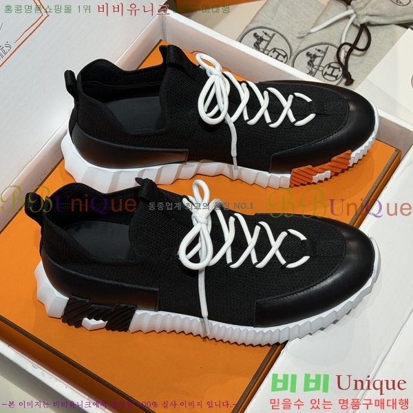 �����޽� ����Ŀ�� �������� H7490661-8