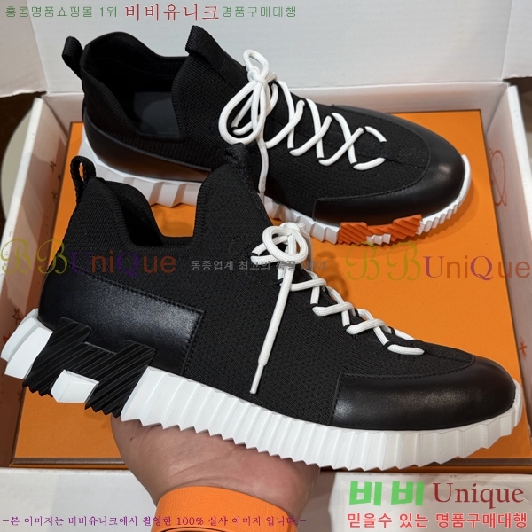 �����޽� ����Ŀ�� �������� H7490661-8