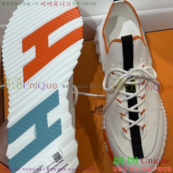 �����޽� ����Ŀ�� �������� H7490661-10