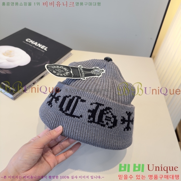 ũ������ ���� 4122616-2