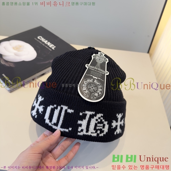 ũ������ ���� 4122616-3