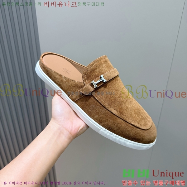 ���� �����޽� ������ HR57349-2