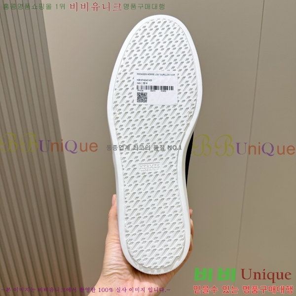 ���� �����޽� ������ HR57349-5