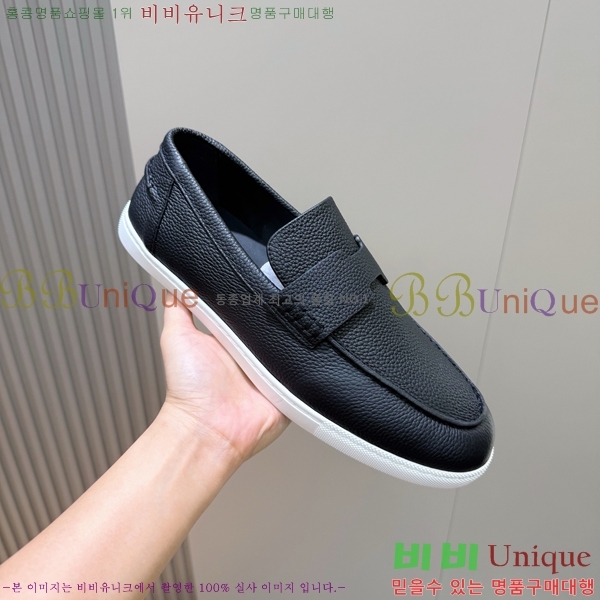 ���� �����޽� ���� H63856-1