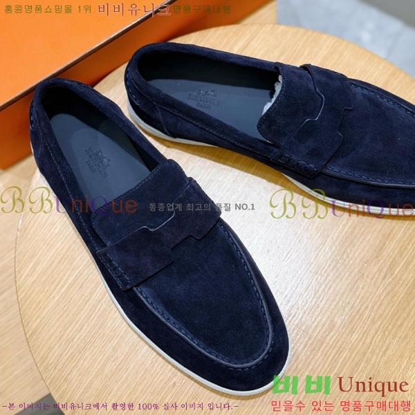 ���� �����޽� ���� H63856-6