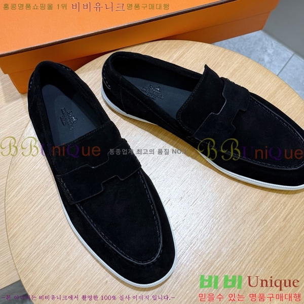 ���� �����޽� ���� H63856-7