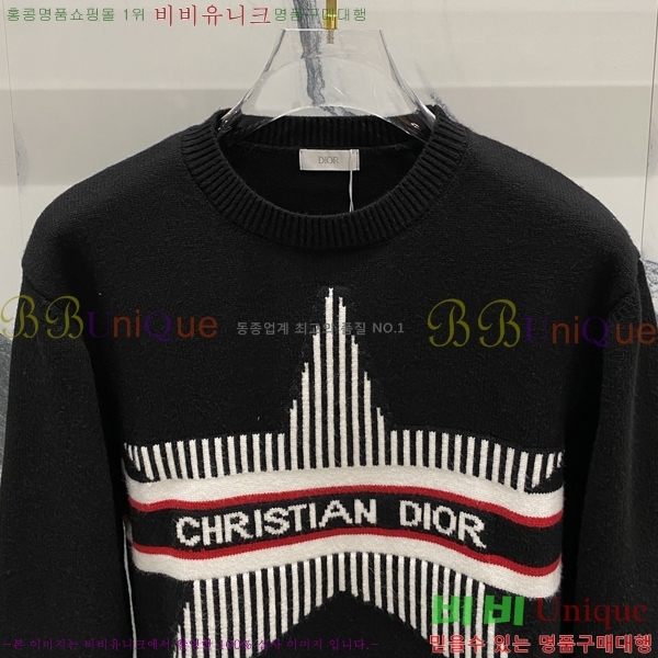 ���� ��� ������ DO508346