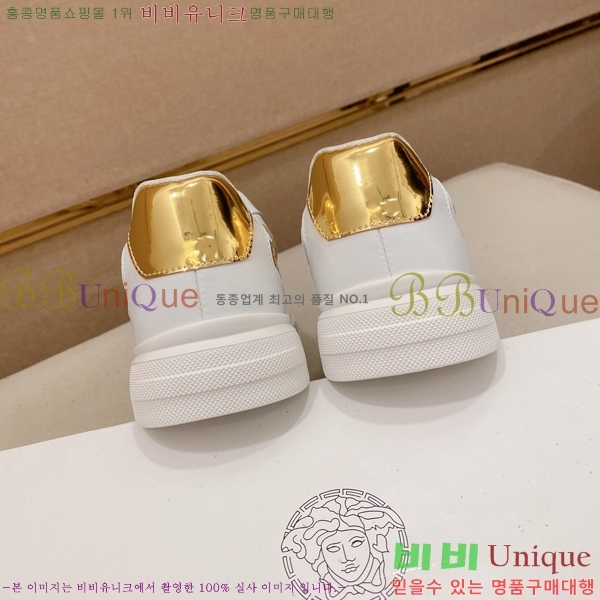 ���� ������ü ����Ŀ�� VE3862134-1