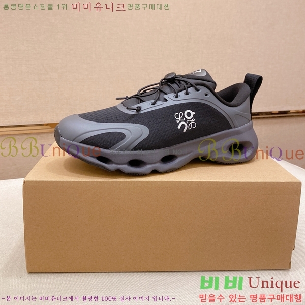 �������� �ο��� ����Ŀ�� LE559825-1