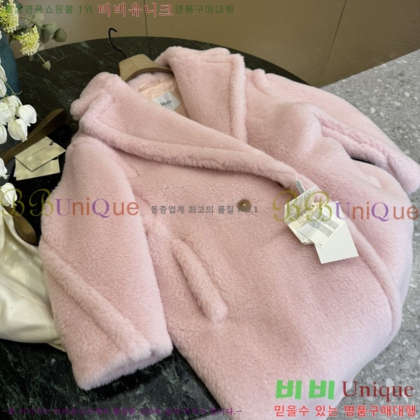  **  ׵  Ʈ MAXM1343450-25