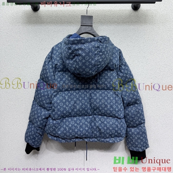 ���� ���̺��� �ٿ� �е� LV2234207-4