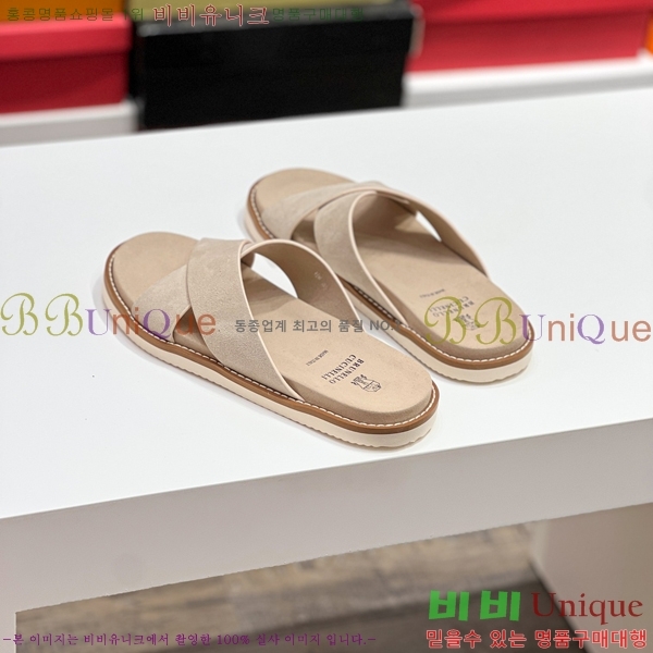 ���� ���ڷ� ��ġ�ڸ� ����/������ B97706-5