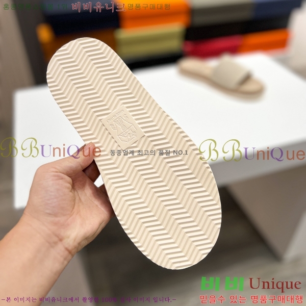 ���� ���ڷ� ��ġ�ڸ� ����/������ B97705-2