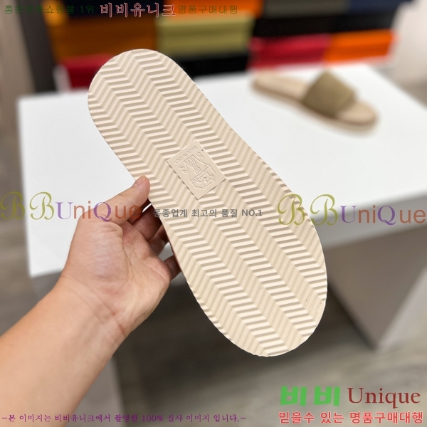 ���� ���ڷ� ��ġ�ڸ� ����/������ B97705-3