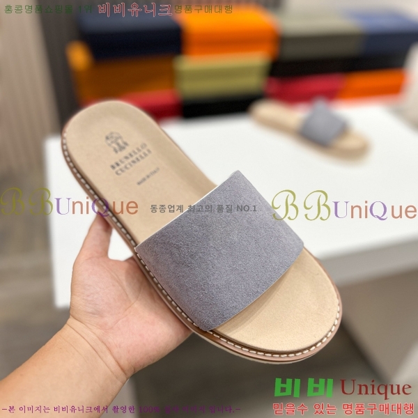 ���� ���ڷ� ��ġ�ڸ� ����/������ B97705-4