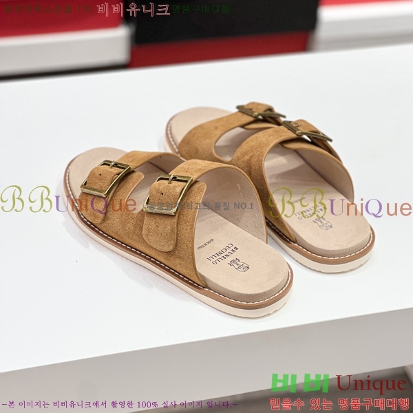 ���� ���ڷ� ��ġ�ڸ� ����/������ B97704-3