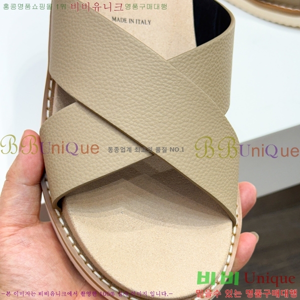 ���� ���ڷ� ��ġ�ڸ� ����/������ B97702-4