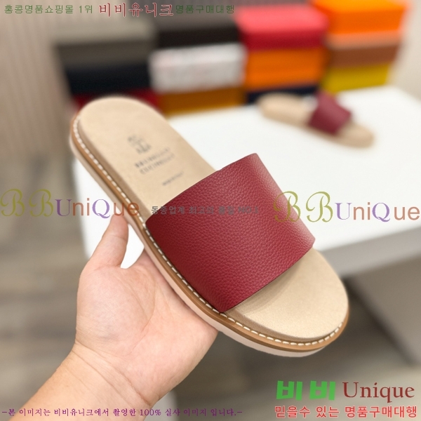 ���� ���ڷ� ��ġ�ڸ� ����/������ B97703-1