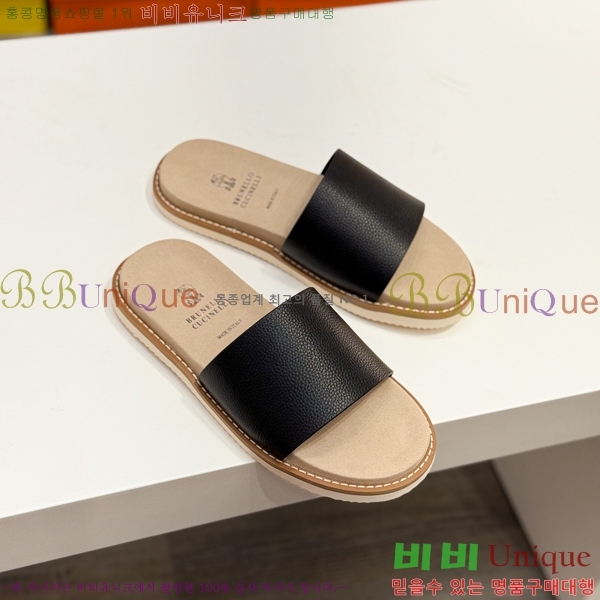 ���� ���ڷ� ��ġ�ڸ� ����/������ B97703-2