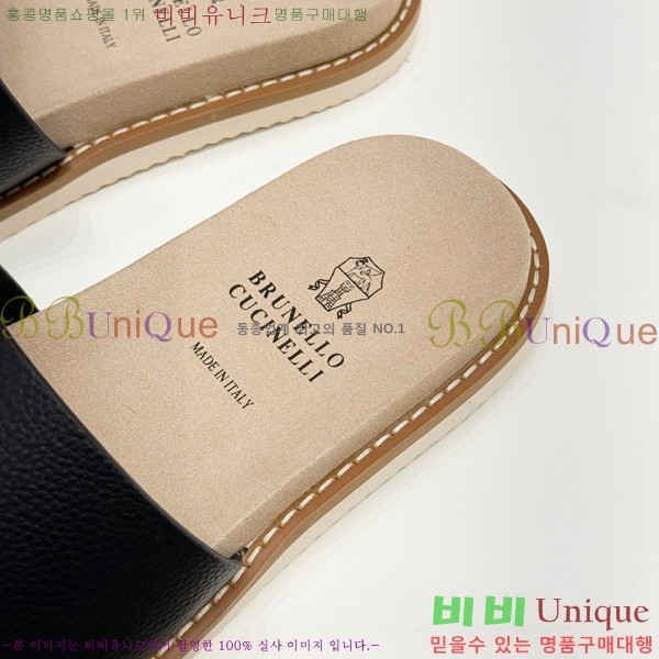 ���� ���ڷ� ��ġ�ڸ� ����/������ B97703-2