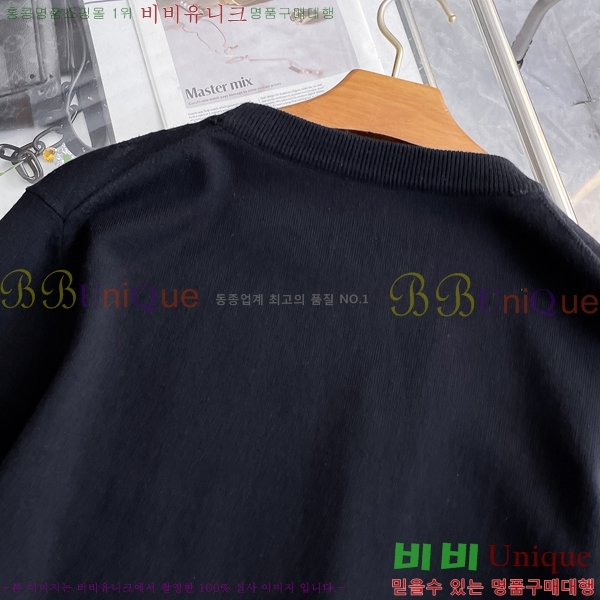 ���� ���̺��� ������ LV20167859-2