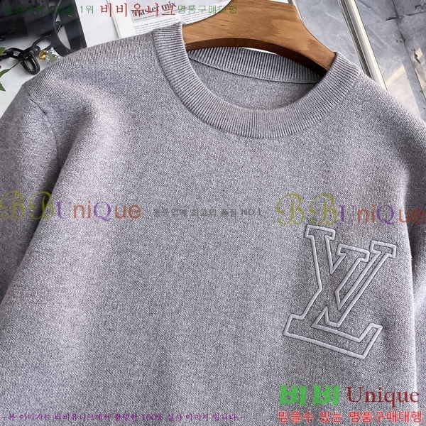 ���� ���̺��� ������ LV20167854-1