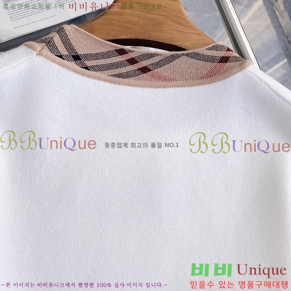 ���� ������ ������ BU3761162-1