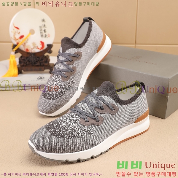  ڷ ġڸ Ŀ B967567-3