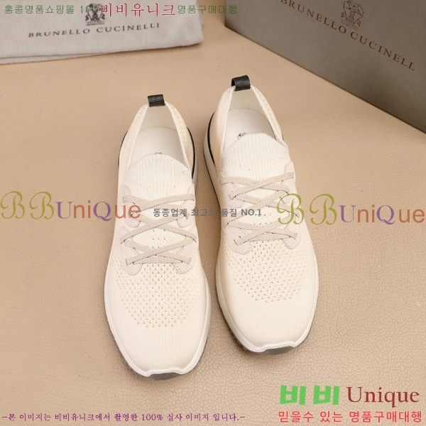  ڷ ġڸ Ŀ B967567-4