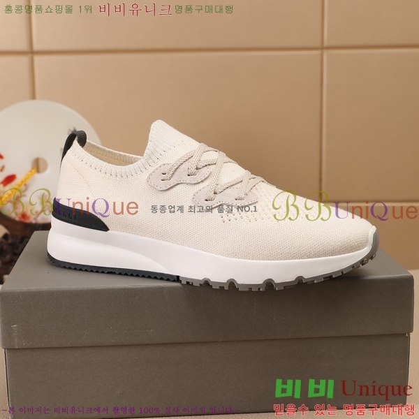  ڷ ġڸ Ŀ B967567-4