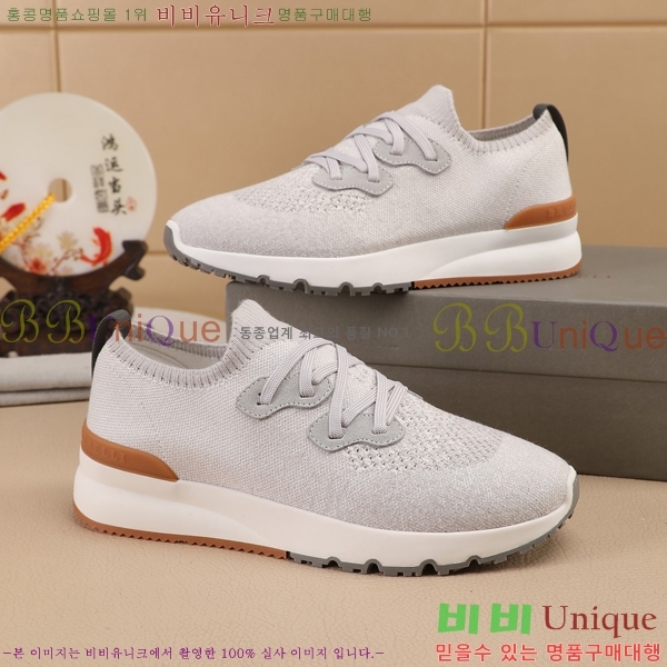  ڷ ġڸ Ŀ B967567-5